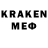 Героин VHQ KBR_Faster user