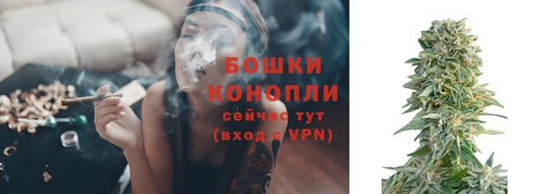 кристаллы Гусиноозёрск