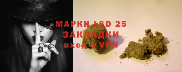 MDMA Premium VHQ Гусь-Хрустальный