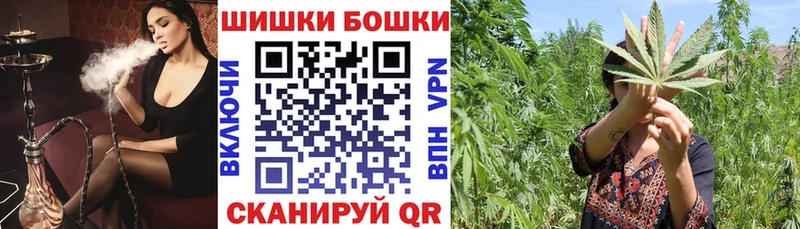Марихуана ГИДРОПОН  Купить где  Ишим 